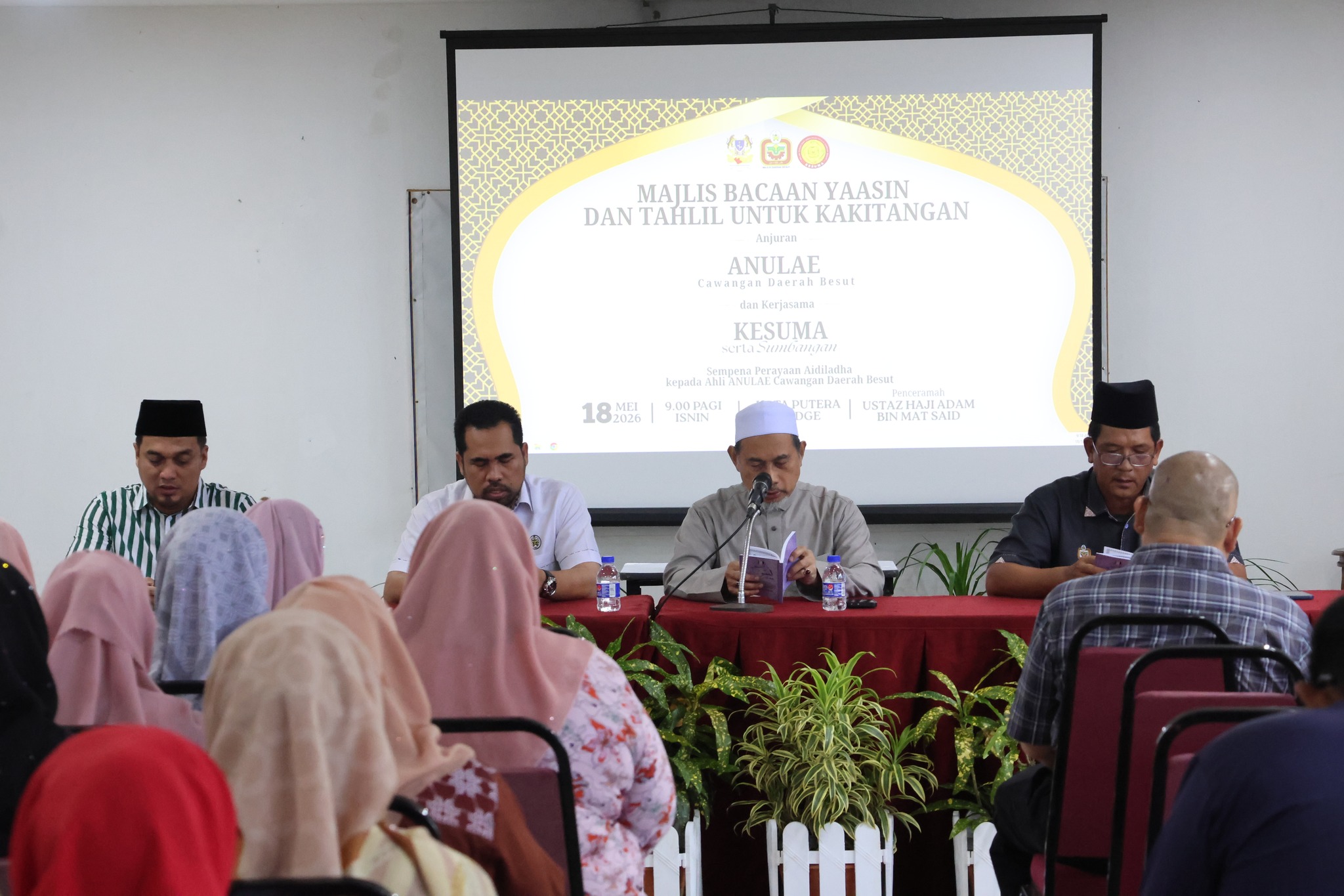 MAJLIS 17