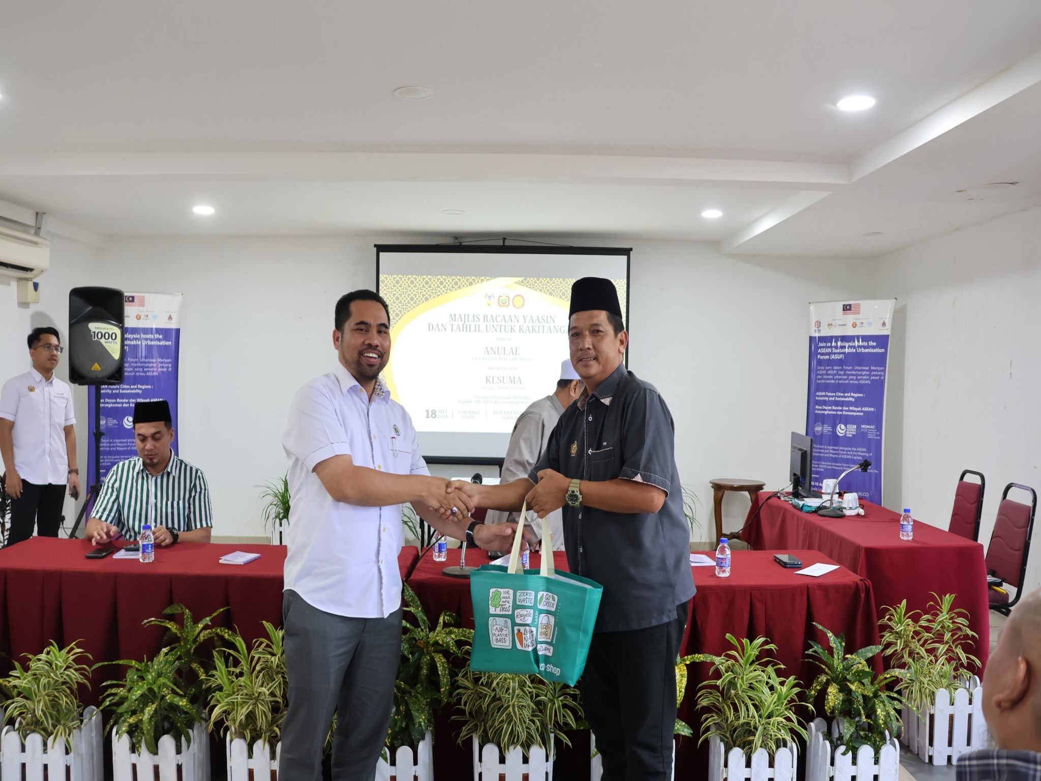 MAJLIS BACAAN YAASIN DAN TAHLIL 
