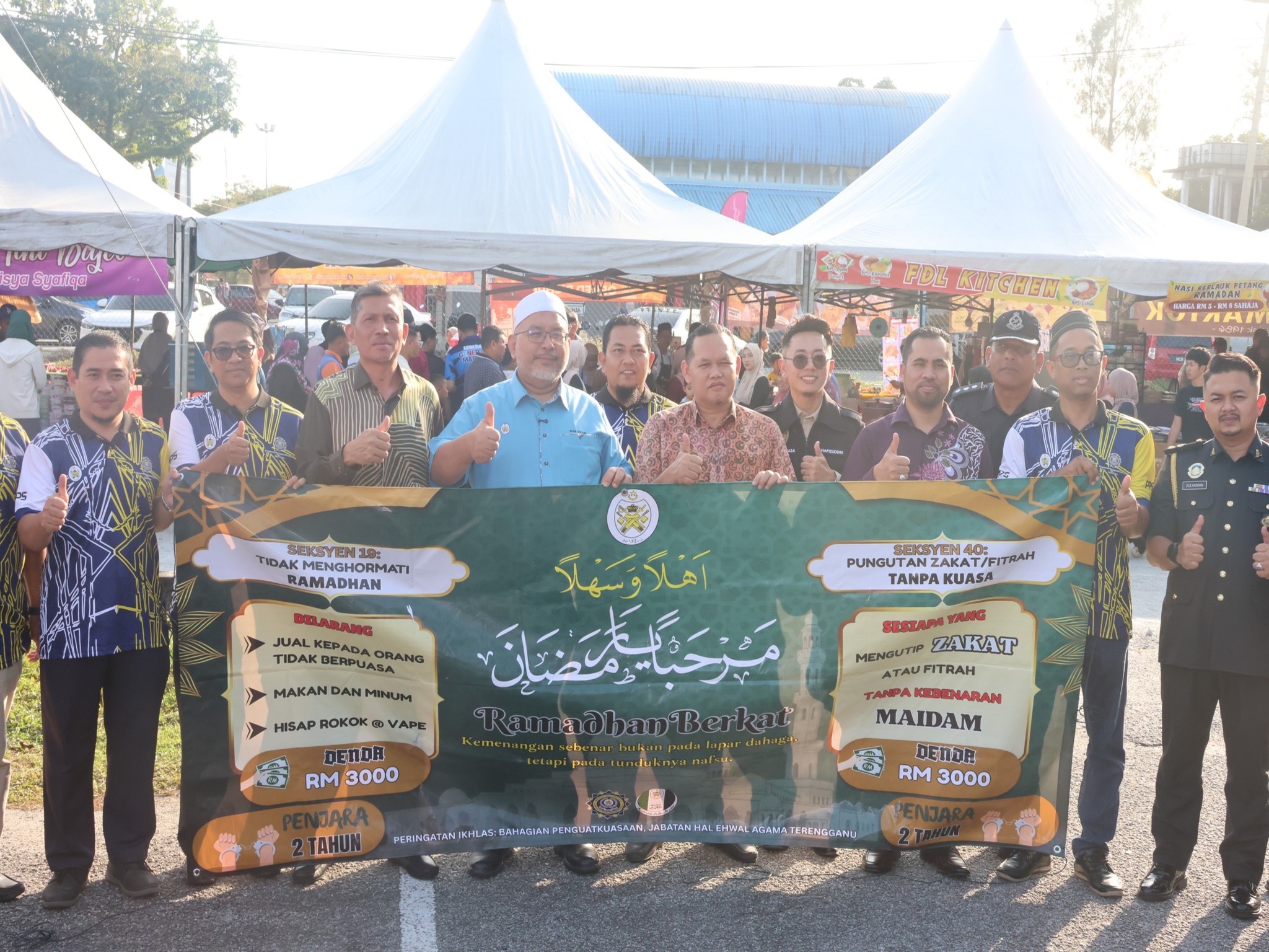 MAJLIS PERASMIAN BAZAR RAMADAN DAN KEMPEN KESIHATAN PERINGKAT NEGERI TERENGGANU 2026